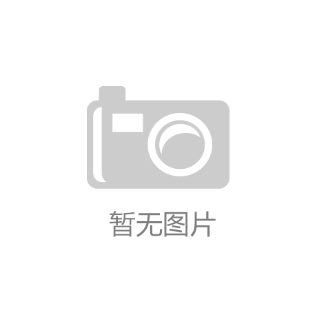大力发展交叉学科 健全新时代高等教育学科专业体系